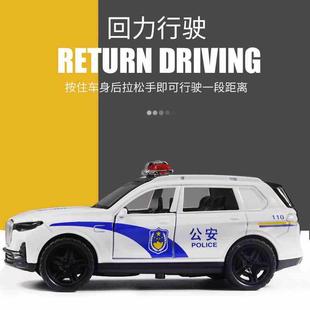 气泡袋儿童男孩玩具车仿真485警察金车模型有声光三开合门摆 件