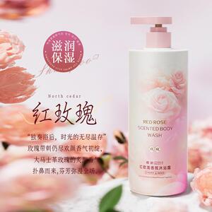 倾龄白玫瑰红玫瑰樱花香氛沐浴露800ml清洁控油保湿滋润持久
