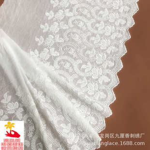 辅料 diy纯棉47厘米55002 宽花边 衣服 棉布 裙子 全棉 蕾丝 裙边