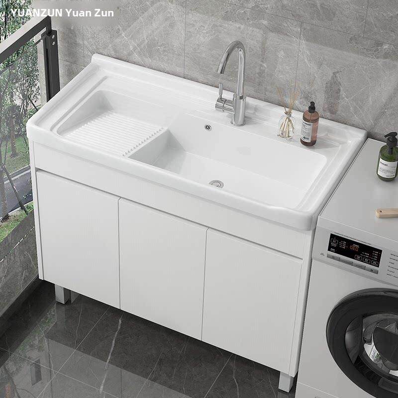 实木洗衣柜组合家用陶瓷洗衣槽一体洗手洗衣台盆阳台洗衣池带搓板