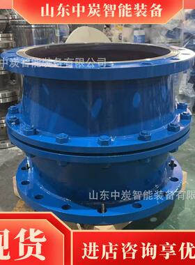 厂应管原道阻火器供 坚固耐0GZW-300用管道阻火器 GZW-30管道阻火