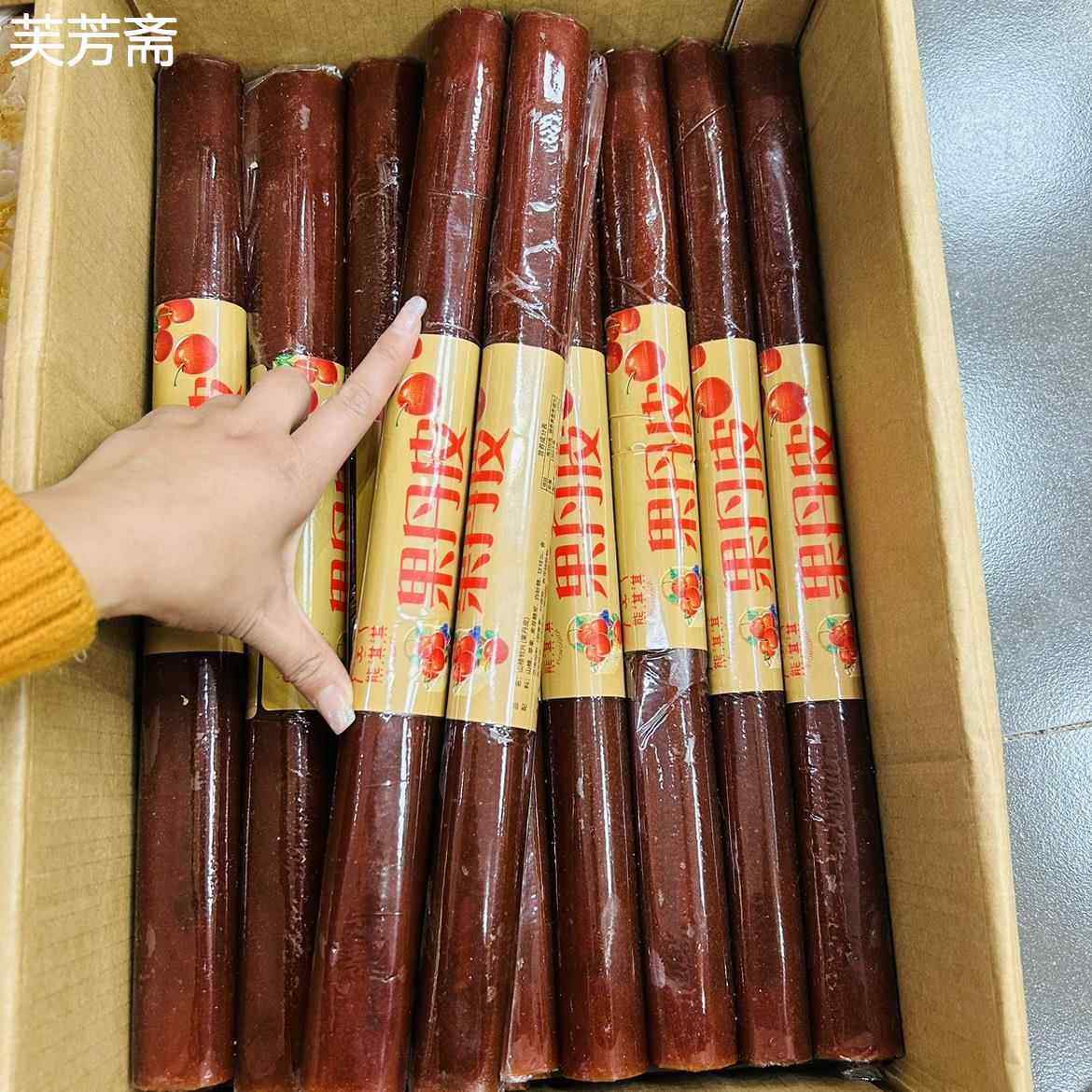 加大加长果丹皮超长山楂卷片丝酸甜儿童送礼500g开胃零食蜜饯长条,零食/坚果/特产,山楂类制品,淘宝优惠券,粉丝福利购,淘宝优惠卷