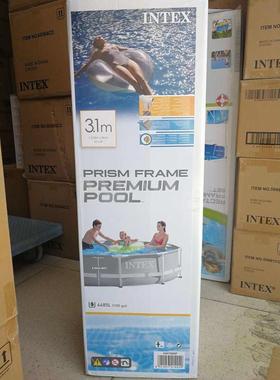 泳池池戏水加厚儿童intex26710家用室内支架游泳池户外养鱼池超大