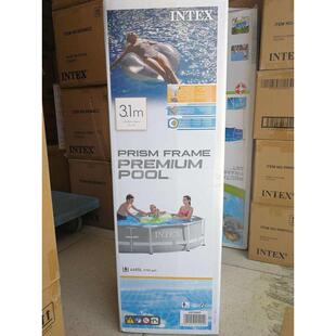 INTEX26710儿童游泳池室内家用支架泳池戏水池加厚户外超大养鱼池