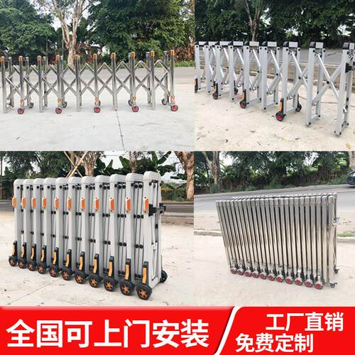 迈佳不锈钢伸缩门路障手动推门围栏隔离路障交通庭院推拉大门