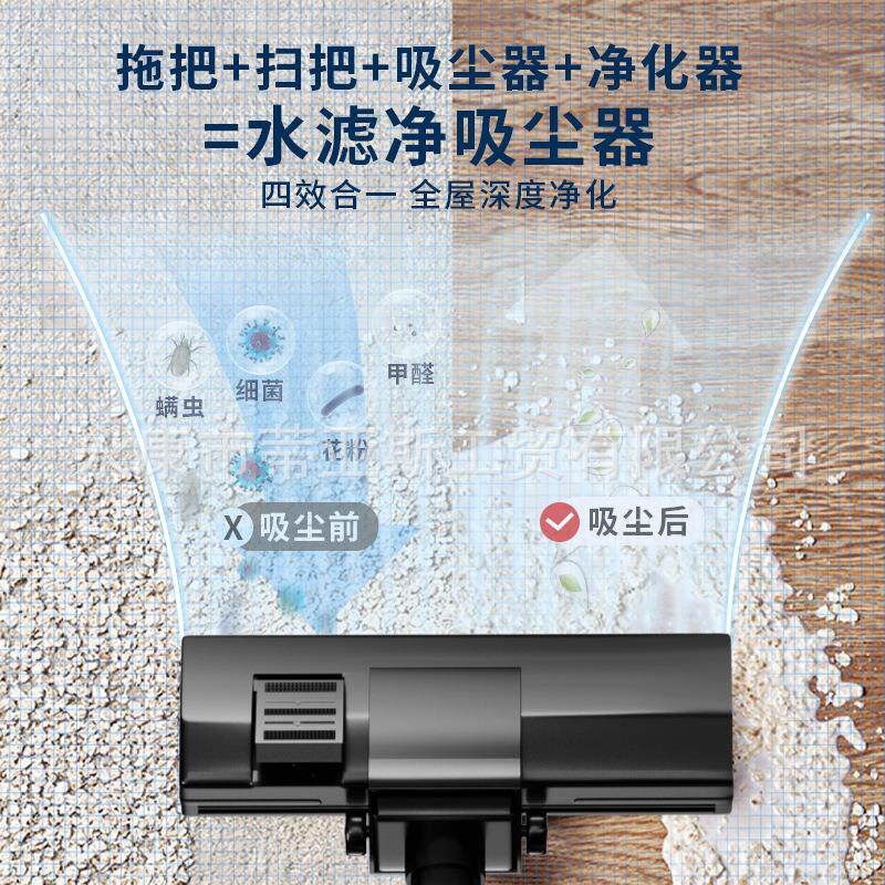 创意家用大吸力桶式吸尘机可调节水过滤干湿两用吸尘器现货