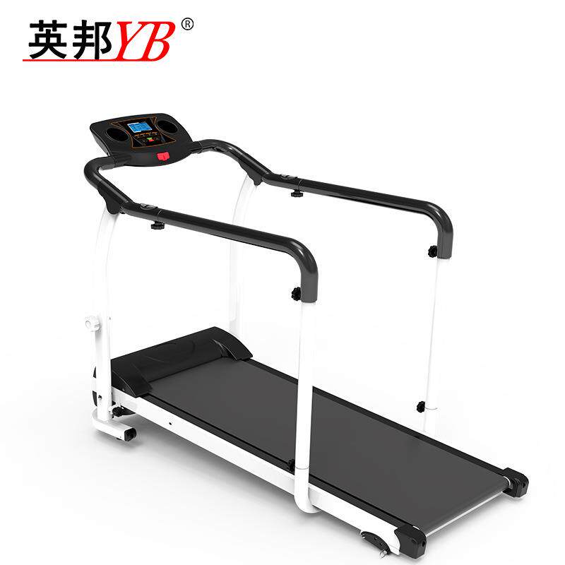 家用慢速电动走步机中老年人跑步机可折叠健走机