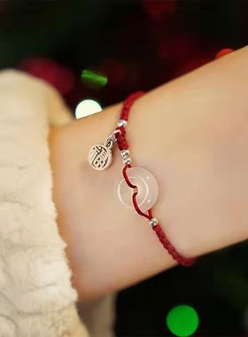 安厂家供应福牌白髓平扣红本绳手链女命玉年民族风25528523手编织