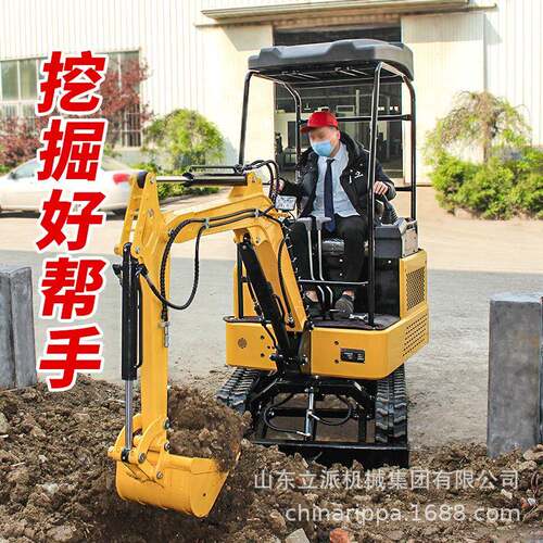 小型挖掘机农用迷你小挖机微型家用挖土机0微挖挖地果园大棚开荒