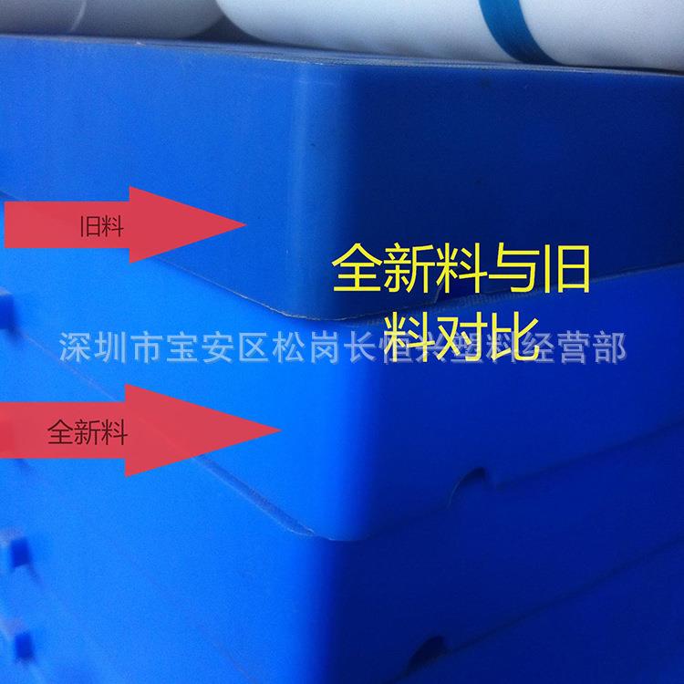 电镀厂专用胶垫板 地踏板狗笼防水防潮 100*60蓝色有孔漏水地台板