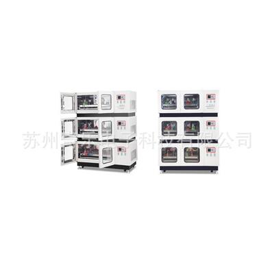 HYG-DA/HYG-C多功能组合摇床两三层叠加式恒温摇床