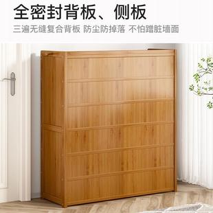 架鞋 简易多层鞋 柜进门靠墙简易防尘置物架家用门口多层收纳储物柜