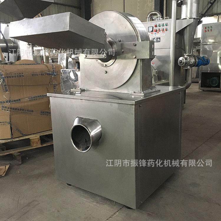 生产加工粉碎机五谷杂粮磨粉机不锈钢小型商用粉碎机器设备