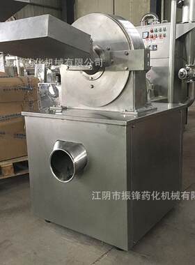 生产加工万能粉碎机五谷杂粮磨粉机不锈钢小型商用粉碎机器设备