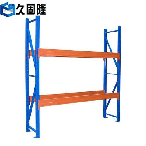 久固隆重型仓储托盘货架高位横梁式多层承重架子批发厂家钢制