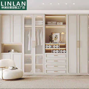 上海全屋定制法式衣柜整体卧室柜子工厂定做步入式衣帽间现代简约