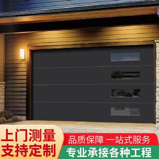 铝合金电动工业翻平门别墅车卷库帘XBD门纯彩板钢板车库门电动遥