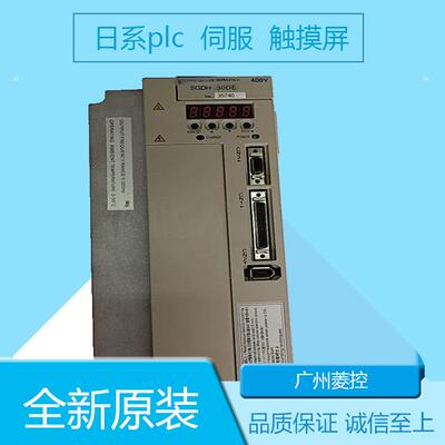 安川单轴伺服驱动器SGD7S-5R5A20A SGD7S-5R5A30A
