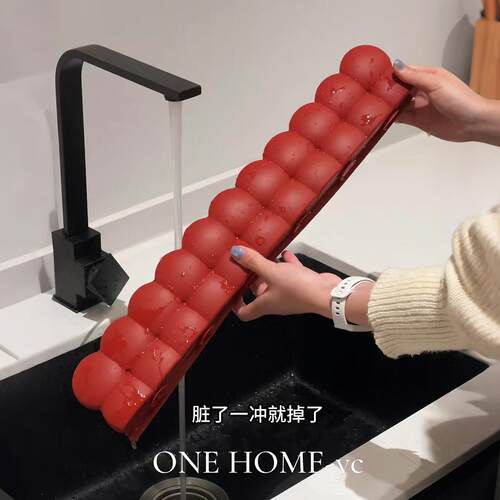 厨房防溅神器！红色泡泡挡水板硅胶挡水条家用洗手池台面吸盘挡板