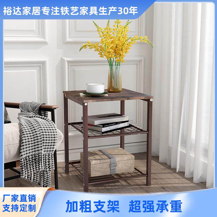 欧式简约卧室床边几桌 钢木结构多层置物收纳桌 跨境客厅方形边桌