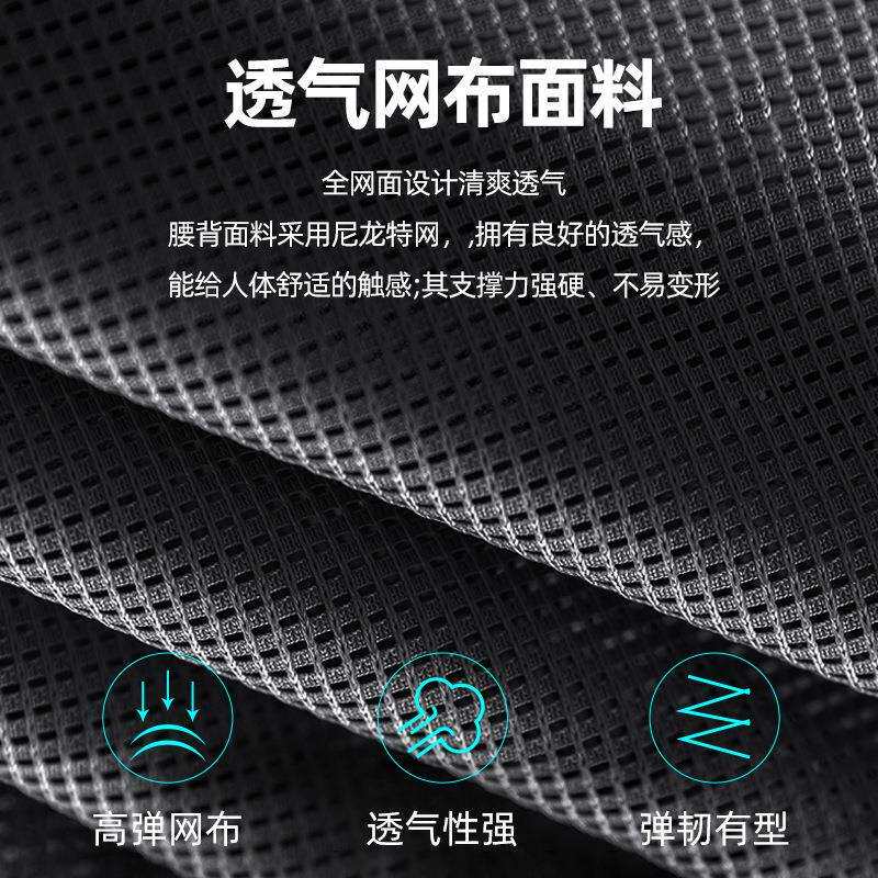 小书桌椅脑子无扶手室电椅升降办公小型转椅家用靠背适简舒约W210
