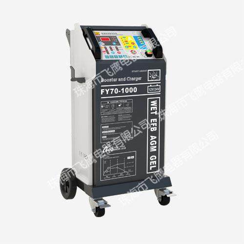 飞鹰多功能快速启动充电机FY-F140UVLY-01600FFY-2000Y70-1000