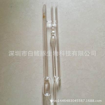 1835附常数乌氏粘度计 石油粘度计 0.8-0.9mm 附检定证书