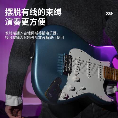 他阿诺玛AR线U-1无音频传输器电吉无线发射器电0吹管接收收发器器