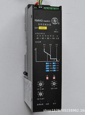 RMW2-BSE3/L2智能控制器