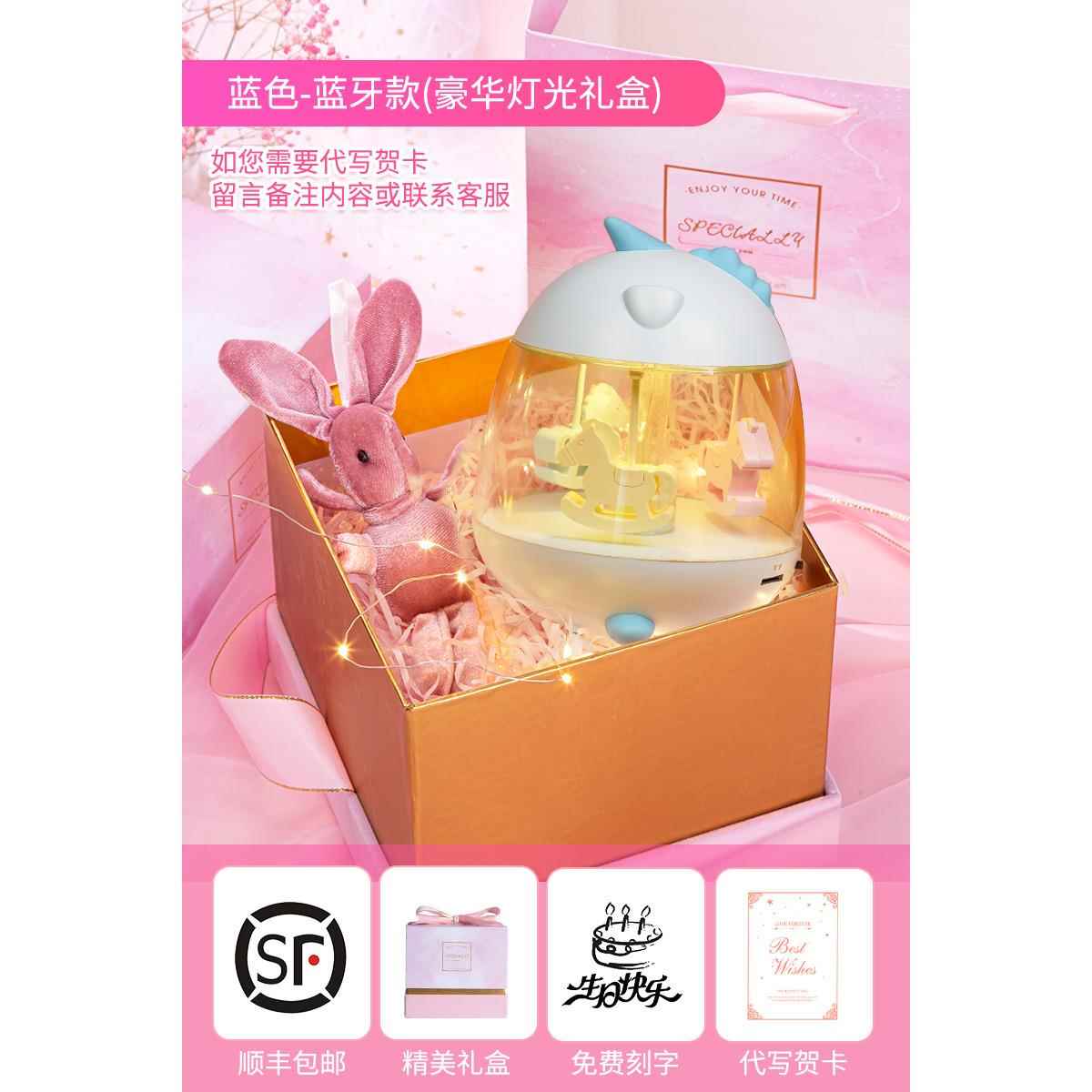正品童孩子生日生礼物10十岁女9女7女儿童12一年级5的8送小女孩圣