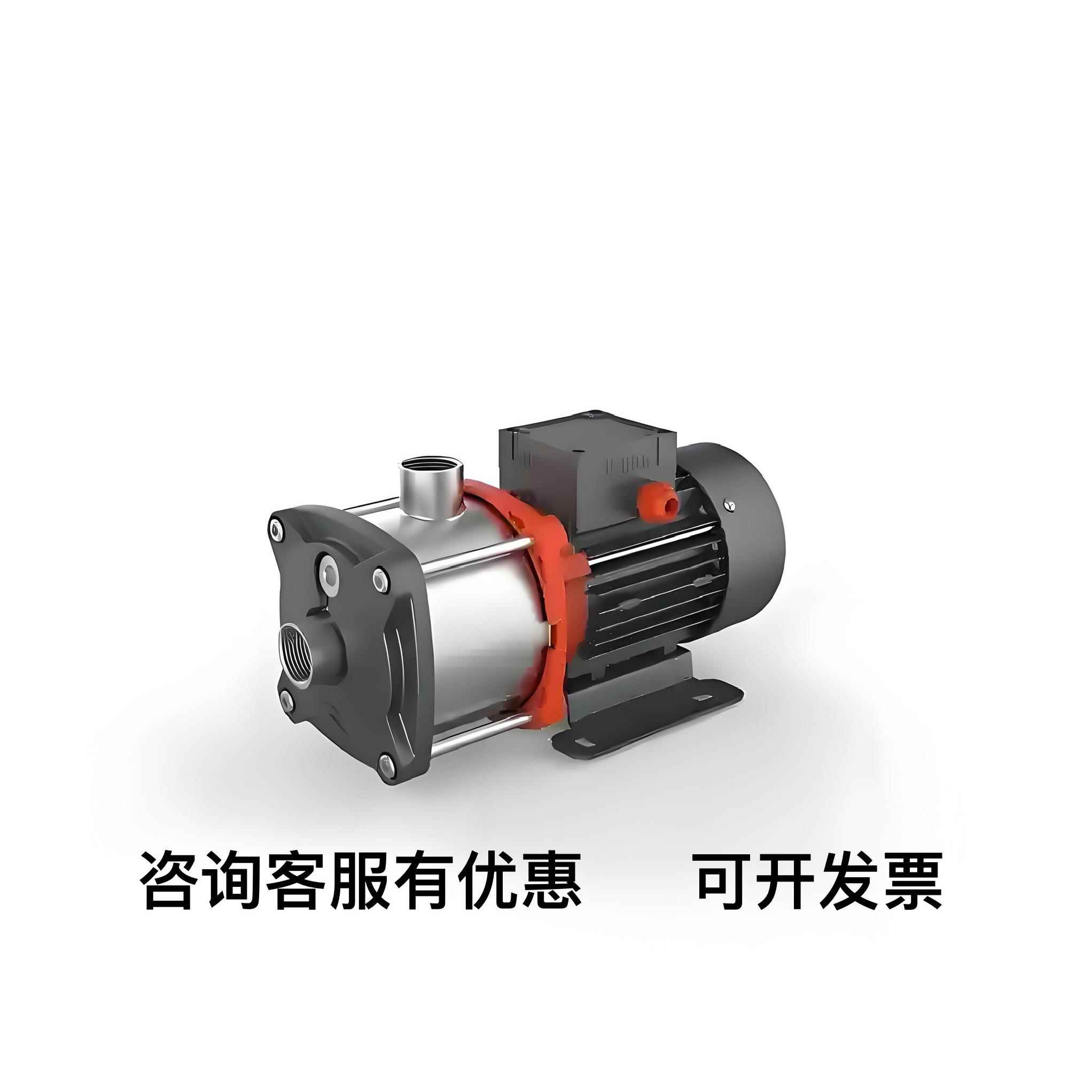 利欧EMH卧式不锈钢多级泵冷水机循环泵冷却系统自来水管道增压泵