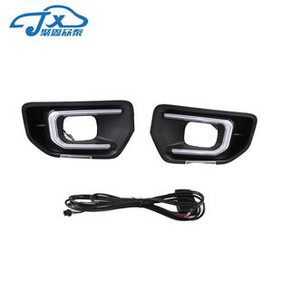 Ranger日行灯游骑侠前杠雾灯日行灯改装 专用LED流水雾灯