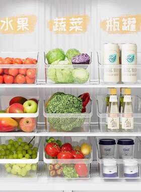 Drawer-style refrigerator storage box, kitchen freezer-speci