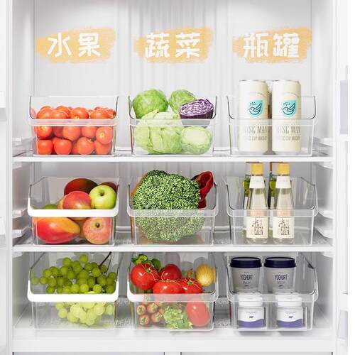 Drawer-style refrigerator storage box, kitchen freezer-speci