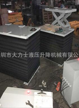 风琴罩电动升降平台伸缩式防尘护罩电动升降机液压升降台保护罩