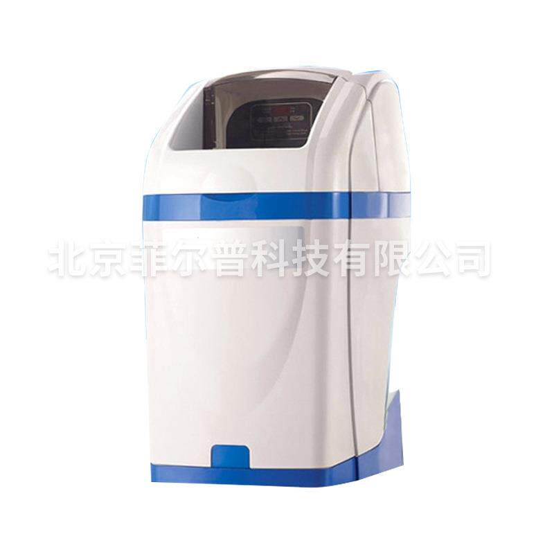 全自动家用软水机 产水量 0.5吨1吨2吨3吨 家用软水器