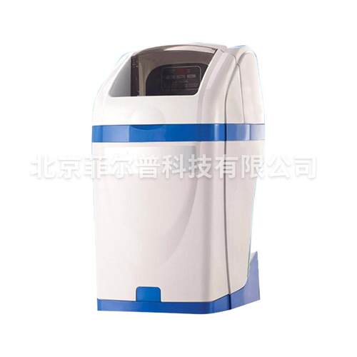 全自动家用软水机 产水量 0.5吨1吨2吨3吨 家用软水器