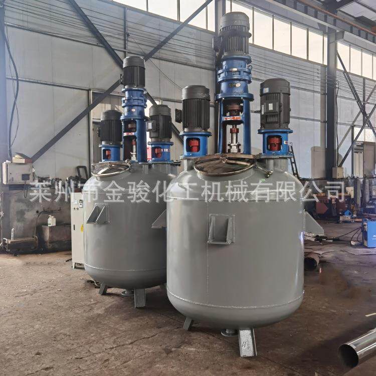 500L洗洁精洗衣液搅拌罐液体单层搅拌桶洗洁精洗衣液搅拌罐