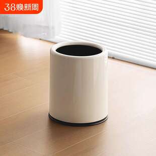 垃圾桶家用圆形无盖厨房客厅轻奢卧室高颜值大号放纸桶纸篓卫生桶