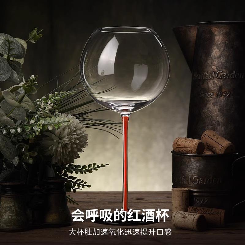 欧式勃艮第红酒杯大号奢华高档水高脚杯晶杯子创意醒酒器套装一对