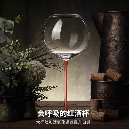 欧式勃艮第红酒杯大号奢华高档水高脚杯晶杯子创意醒酒器套装一对