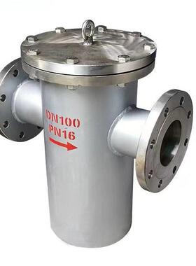 过滤器不锈钢篮滤式提式快开直筒2管道除污器篮碳钢污器DN25-D953