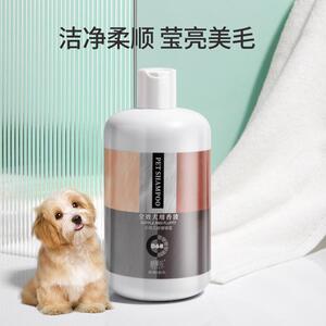狗狗沐浴露欧丽拉除味沐浴液洗澡用品宠物香波沐浴露厂家