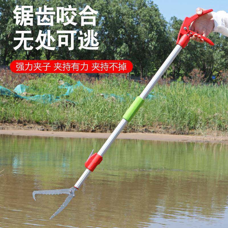 铝合金黄鳝夹可伸缩加长鳝鱼夹子抓螃蟹泥鳅赶海工具捕夹钩钳