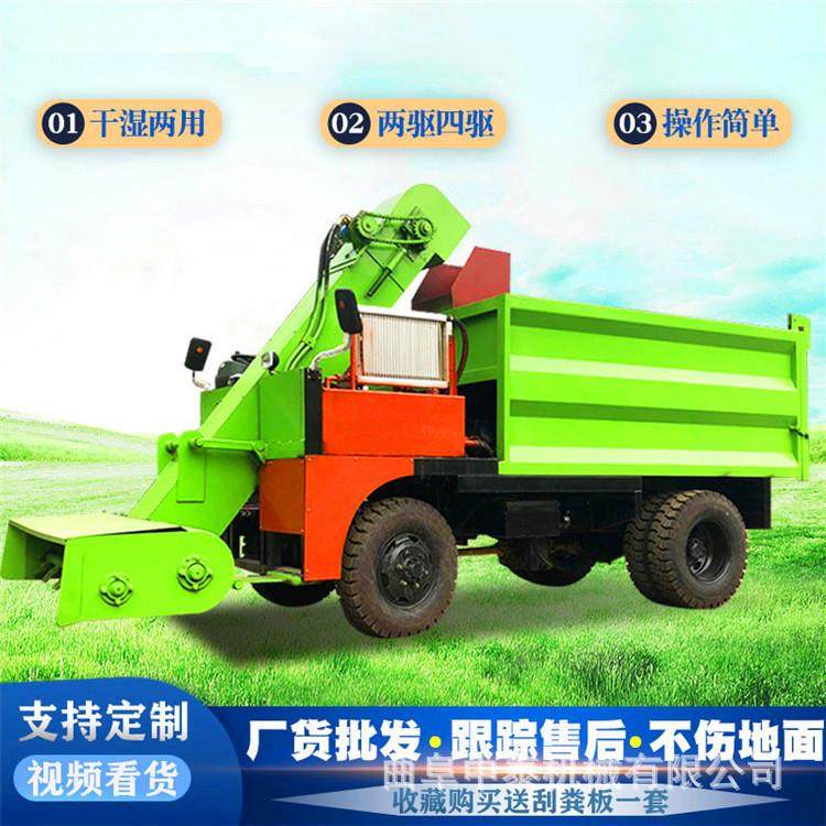 自装自卸式牛场收粪机柴油三轮牛场清扫车小型牛舍清扫三轮铲粪车