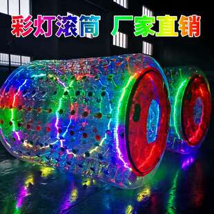 接受选款 源头厂家选 三气室彩色水上滚筒 幻彩水上滚筒