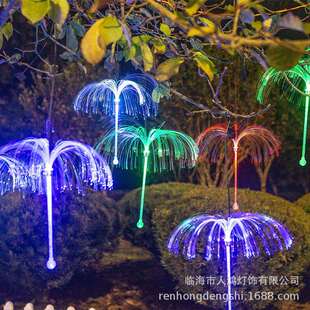 LED水母灯七彩变色降落伞亮化挂树彩灯公园庭院商场景区装饰吊灯