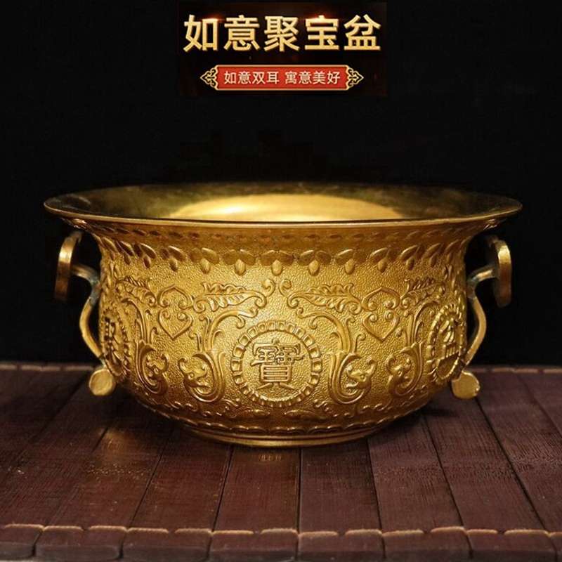 全铜如意聚宝盆家居客厅装饰品摆件开业工艺品玄关铜香炉中式送礼