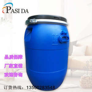 PU补伤膏 HJ-306皮革表面的遮盖修补膏