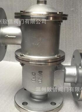 带吸入接管呼吸HXF碳钢带吸入接管阻火呼吸阀双接管阻火呼吸阀